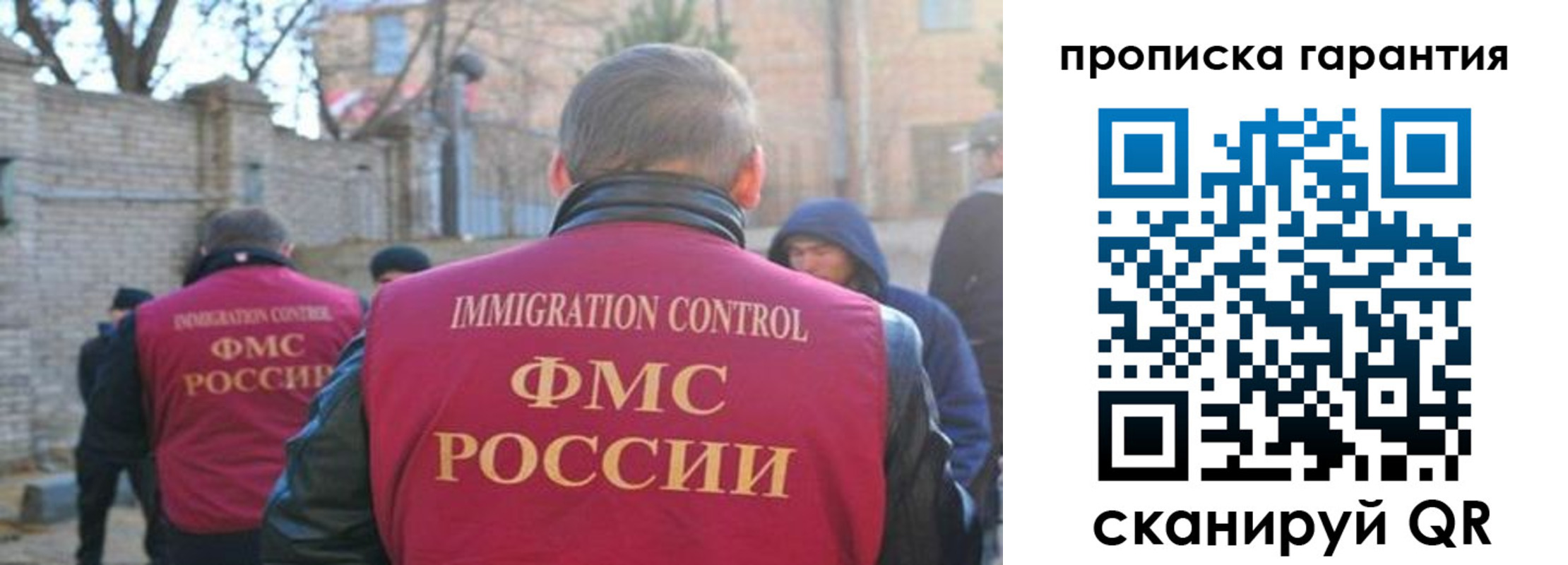 регистрация для школы в Изобильном