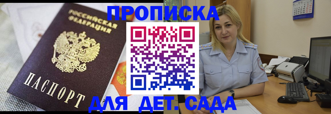 форма 3 в Изобильном